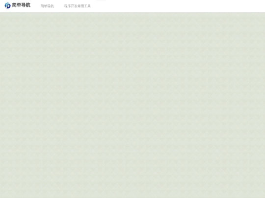 404 screenshot