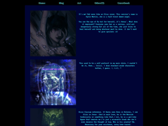 art screenshot