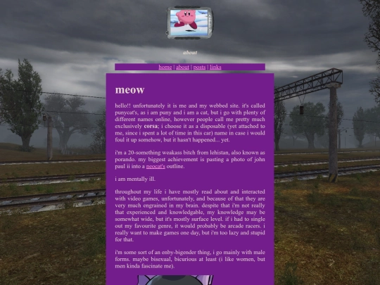 about screenshot