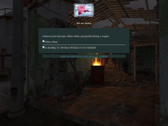 test screenshot