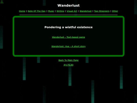 Wanderlust/Wanderlust screenshot