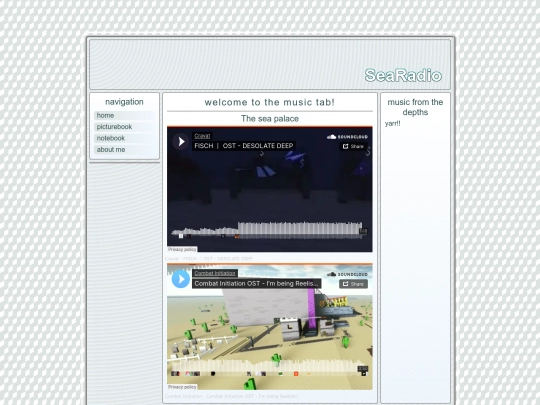 music screenshot