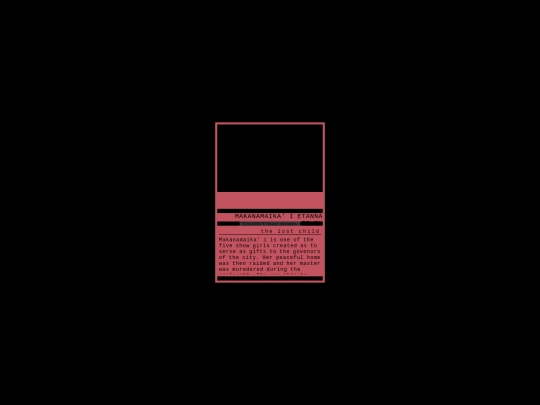 HWLS 005 screenshot