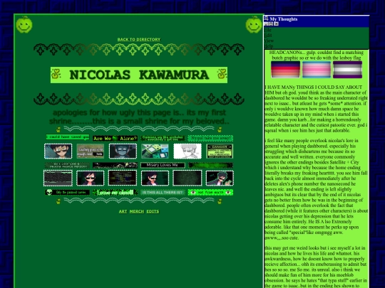 kawakawa screenshot