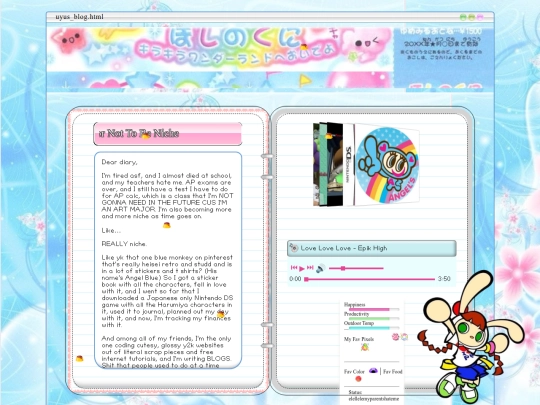 blogs/0604 screenshot