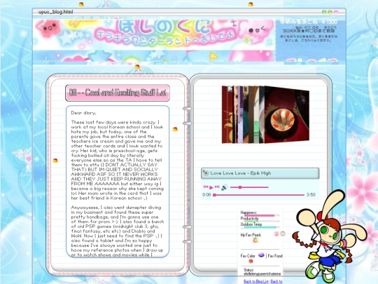 blogs/0608 screenshot