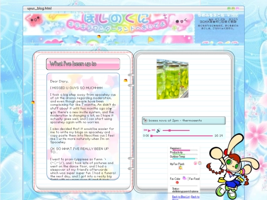 blogs/0617 screenshot