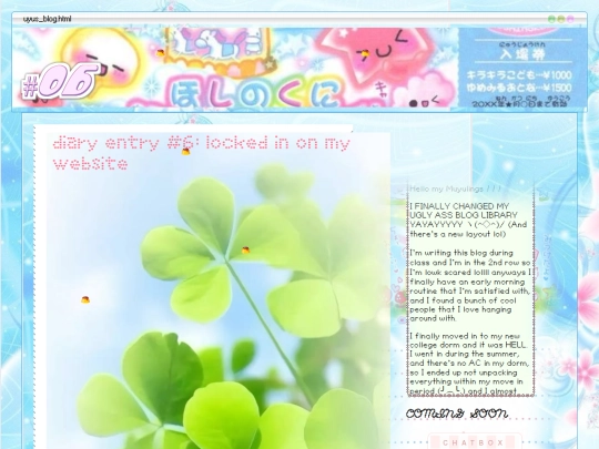 blogs/0922 screenshot