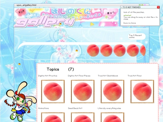 gallery screenshot