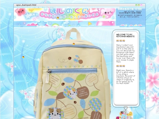 private/backpackkeychains screenshot