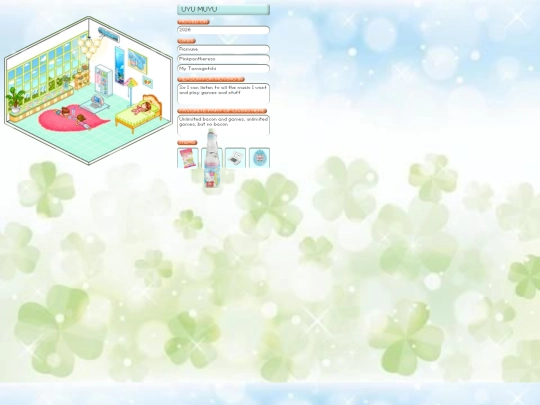 private/webring-apt screenshot