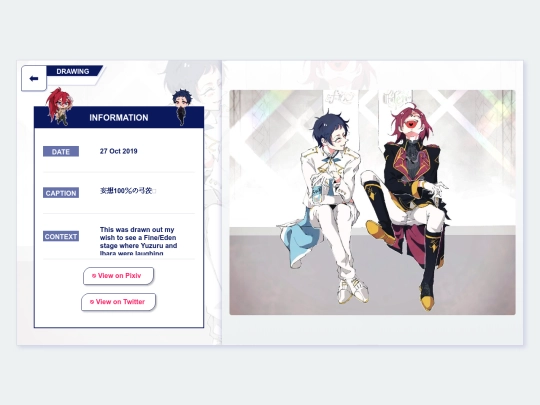 art/191027 screenshot