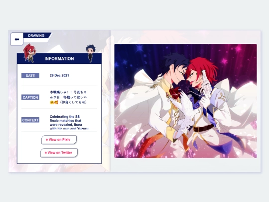 art/211229 screenshot
