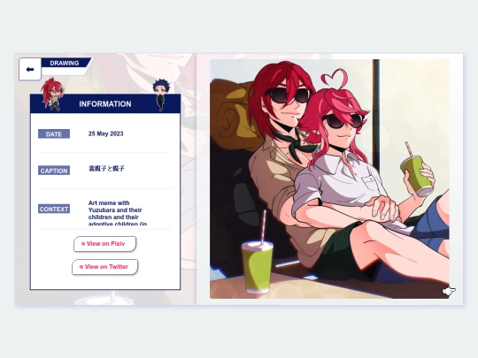 art/230525-1 screenshot