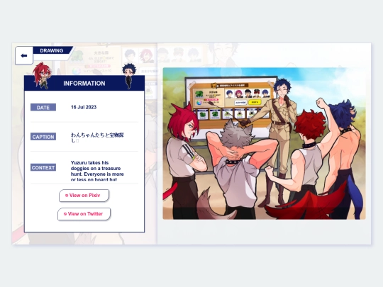 art/230716 screenshot