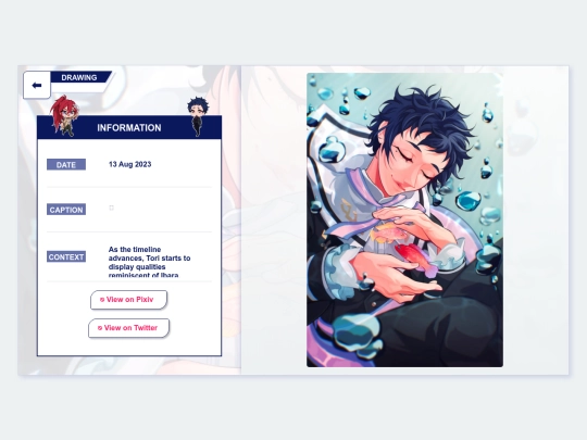 art/230813 screenshot