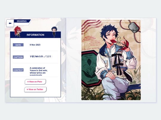 art/231106 screenshot