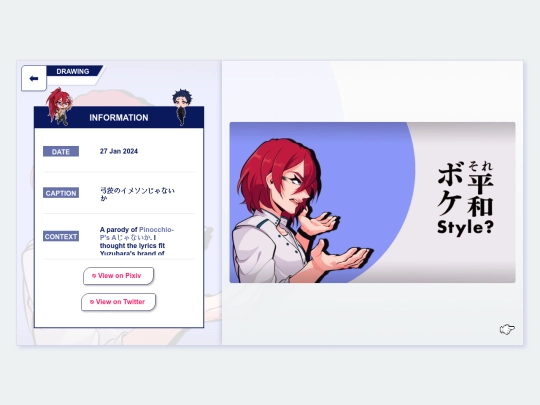 art/240127-1 screenshot