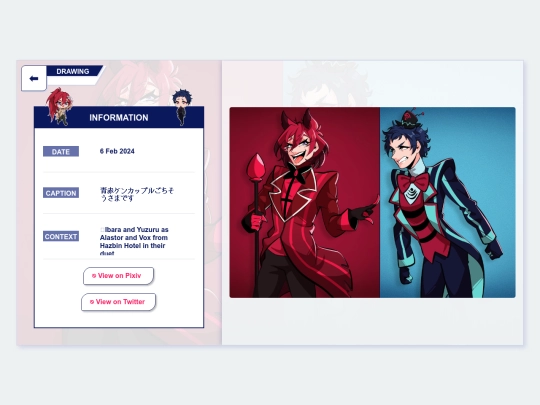 art/240206 screenshot