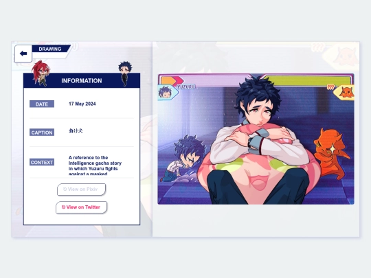 art/240517 screenshot