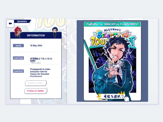 art/240530 screenshot