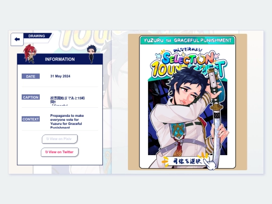 art/240531 screenshot