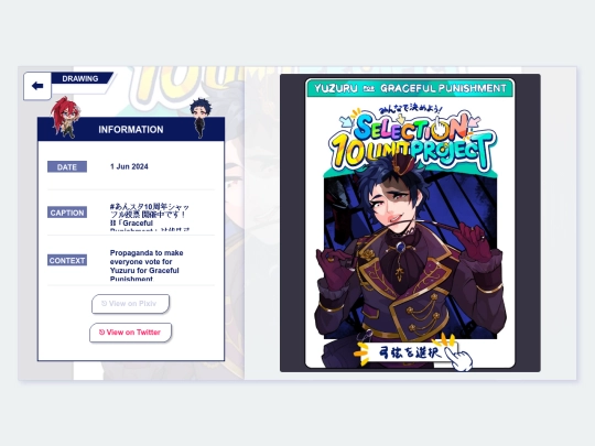 art/240601 screenshot