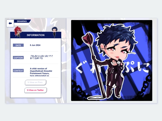 art/240606 screenshot