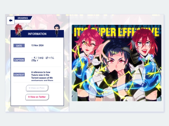 art/241113 screenshot