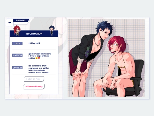 art/250526 screenshot