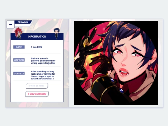 art/250609 screenshot