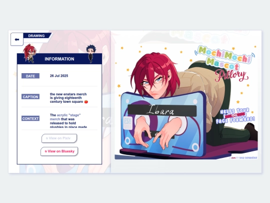 art/250726 screenshot