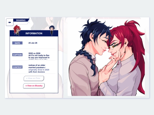 art/260125 screenshot