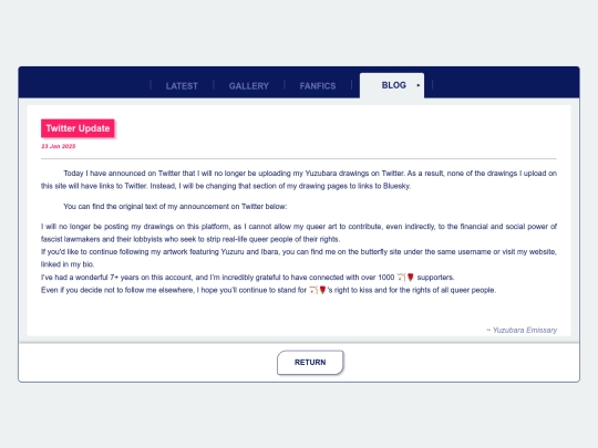 blog/250123 screenshot