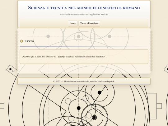 storia-scienza-e-societa/il-rapporto-tra-scienza-e-tecnica-nel-mondo-ellenistico-e-romano screenshot
