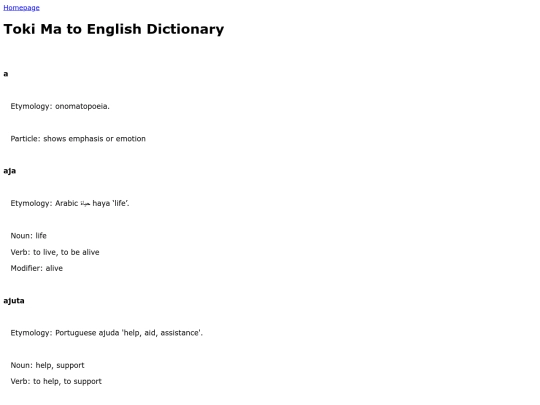 dictionary screenshot