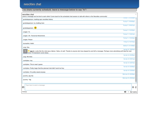 nchat screenshot