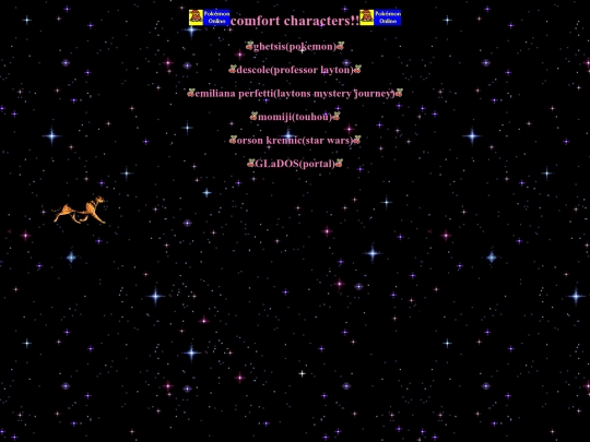 comfort screenshot