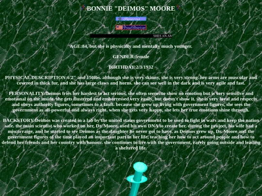 deimos screenshot
