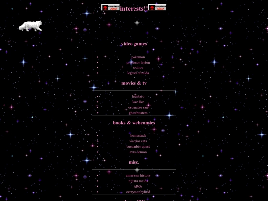 interests screenshot
