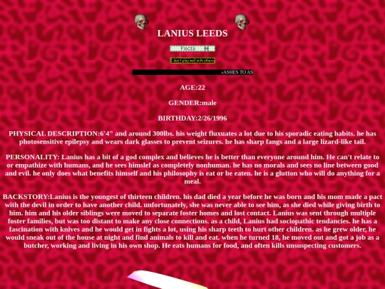 lanius screenshot