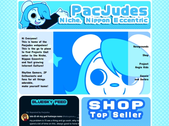 Archive/Pacjudes2024archive screenshot