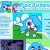 pacjudes.neocities.org avatar