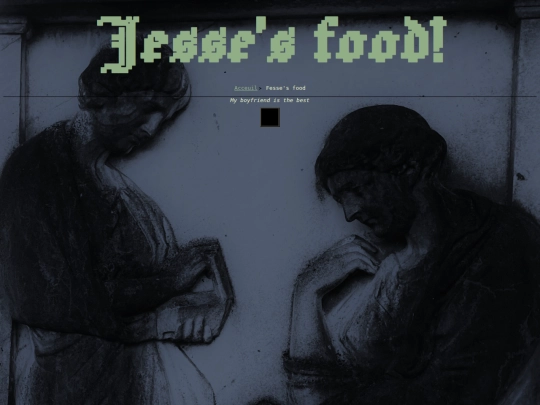fessefood screenshot