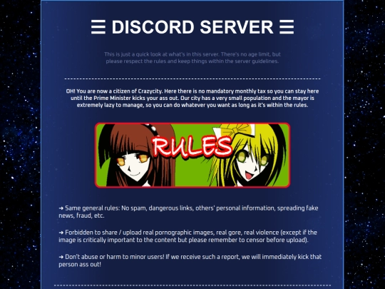 DISCORD/DISCORD screenshot