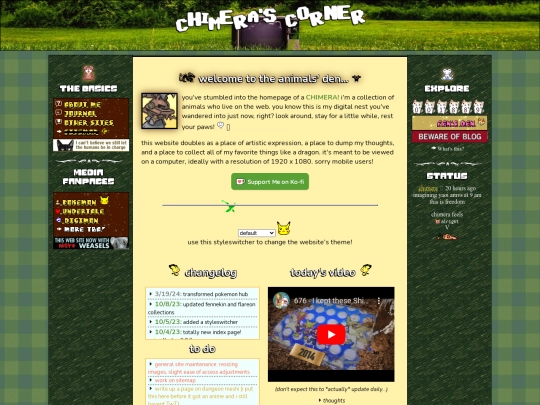 chimera/chimera screenshot