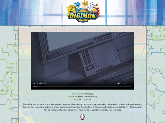 chimera/digimon/biz screenshot