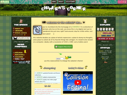 chimera/full screenshot