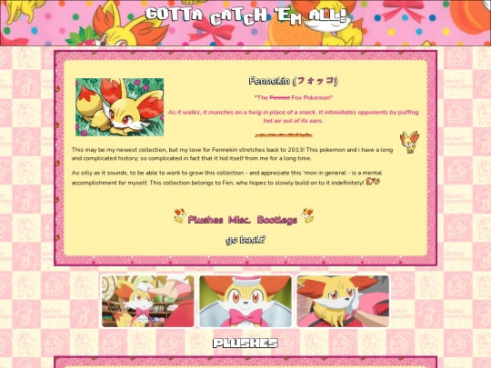 chimera/pokemon/fennekin screenshot