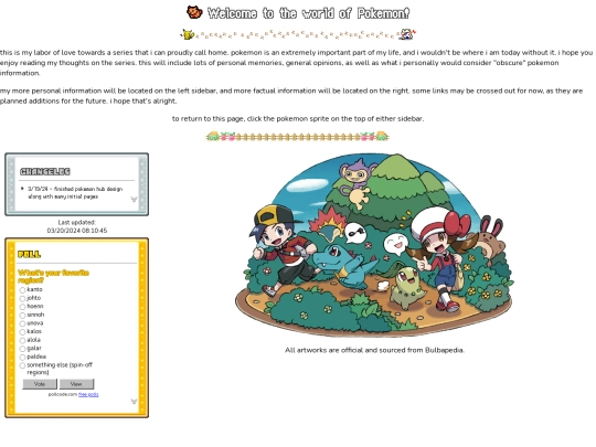 chimera/pokemon/main screenshot